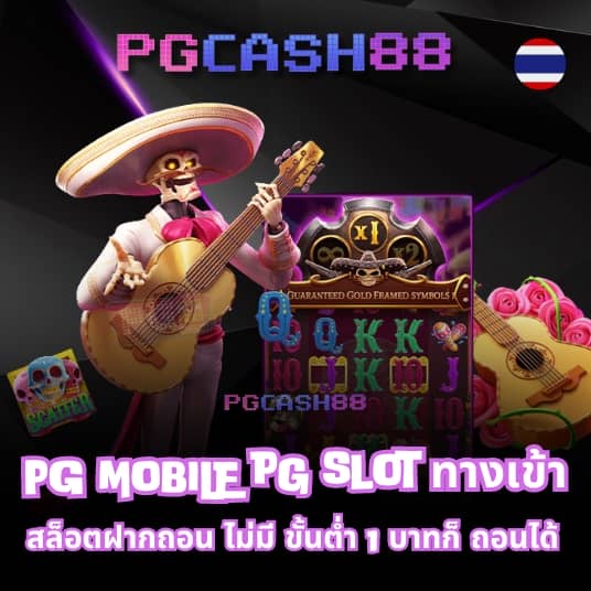 สล็อตkingkong
